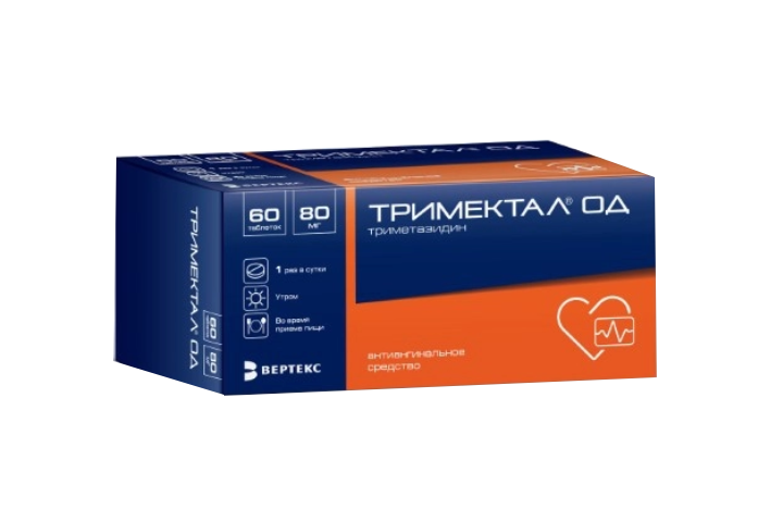 Тримектал ОД 80мг табл п/пл/о пролонг №60