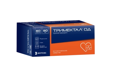 Тримектал ОД 80мг табл п/пл/о пролонг №60