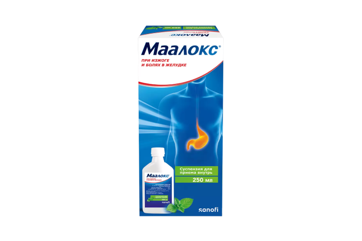 Маалокс сусп д/пр внутрь 250мл