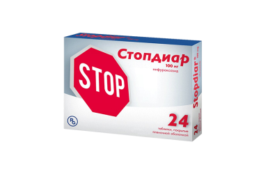 Стопдиар 100мг табл п/пл/о №24