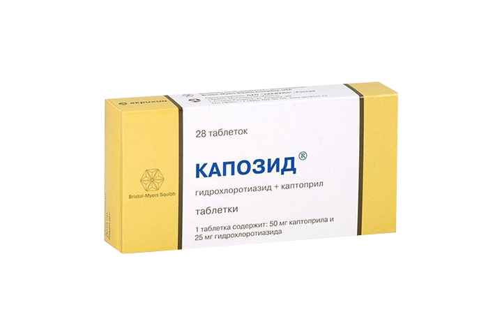 Капозид 50мг+25мг табл №28