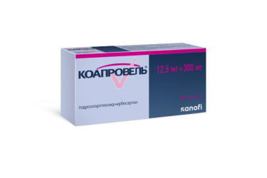 Коапровель 12,5мг+300мг табл п/пл/о №28