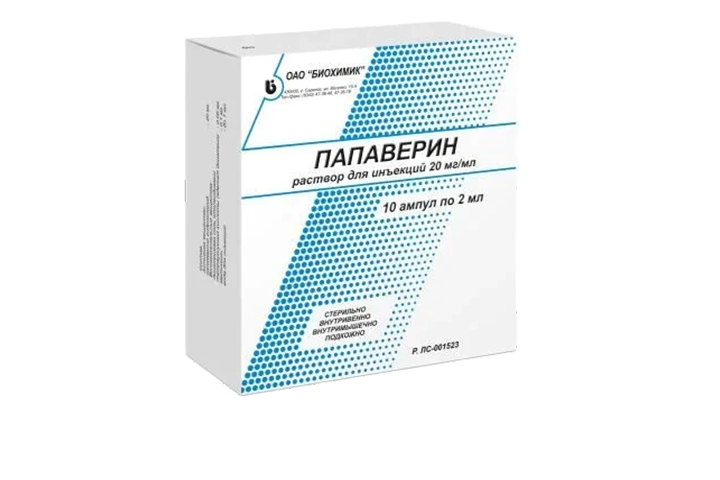 Винпоцетин раствор отзывы. Винпоцетин конц д/р-ра д/инф 5мг/мл амп 2мл №10 МОСХИМ. Винпоцетин конц д/р-ра д/инф 5мг/мл амп 2мл №10. Винпоцетин 5 мл ампулы. Винпоцетин сар.