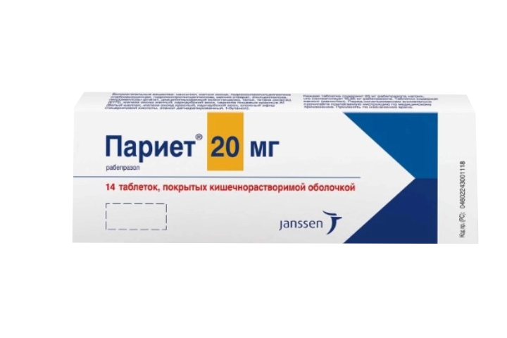 Париет 20мг табл п/о кш/раств №14