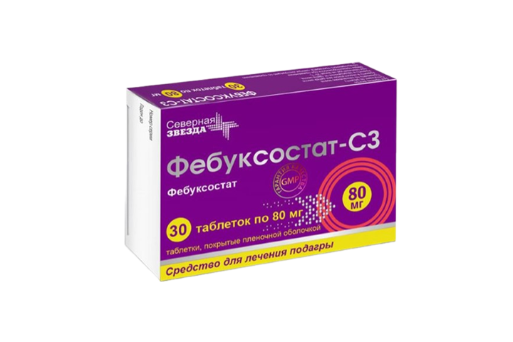 Фебуксостат-СЗ 80мг табл п/пл/о №30