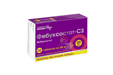 Фебуксостат-СЗ 80мг табл п/пл/о №30