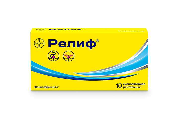 Релиф 5мг супп рект №10
