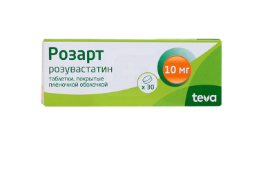 Розарт 10мг табл п/пл/о №30