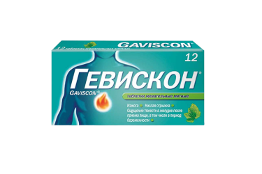 Гевискон табл жев №12 мята
