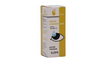 Цинка сульфат-ДИА 0,25% гл капли 5мл