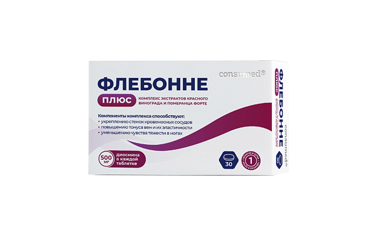 Флебонне Плюс табл №30 Консумед