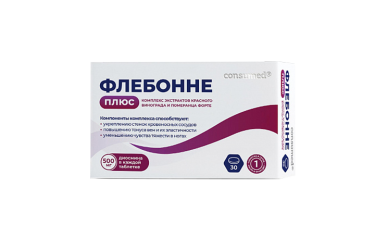 Флебонне Плюс табл №30 Консумед