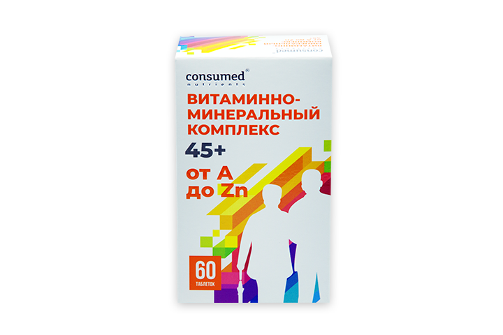 Consumed поливитаминный комплекс. Витаминно-минеральный комплекс от а до ZN 45+. Витаминно-минеральный комплекс от а до ZN 45+ таблетки. Витаминно-минеральный комплекс от а до ZN consumed. Витаминно-минеральный комплекс от а до ZN 45+ consumed.