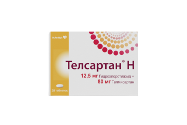 Телсартан Н 12,5мг+80мг табл №28