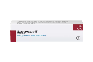 Целестодерм В 0,1% мазь д/нар прим 30г