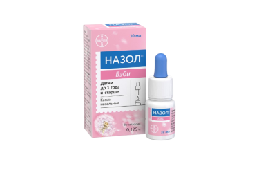 Назол Бэби 0,125% капли наз 10мл фл/пипет