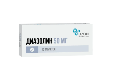 Диазолин 50мг табл №10