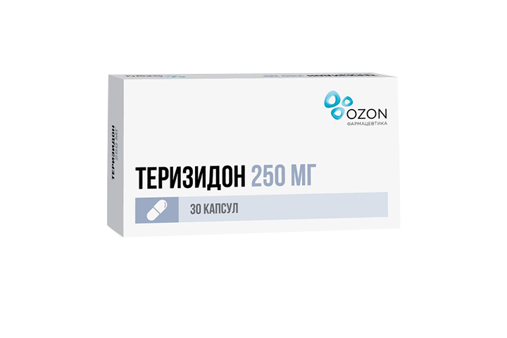 Теризидон 250мг капс №30