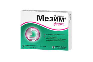 Мезим форте табл п/о №20