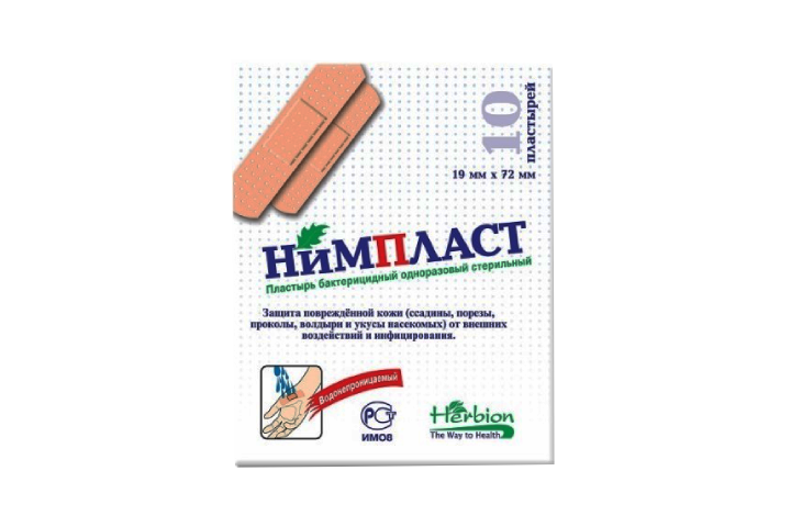 НимПласт Пластырь бактер 1,9х7,2см 10шт