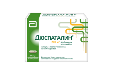 Дюспаталин 200мг капс пролонг №60