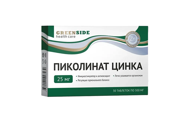 Пиколинат цинка табл №30