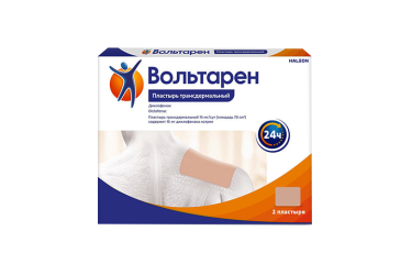 Вольтарен 15мг/сут пластырь трансдерм №2
