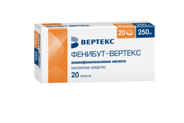 Фенибут-ВЕРТЕКС 250мг табл №20