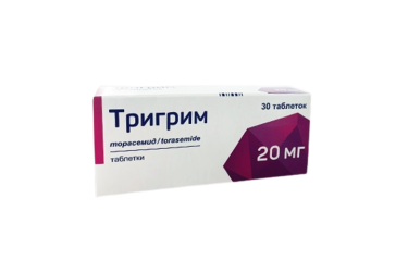 Тригрим 20мг табл №30