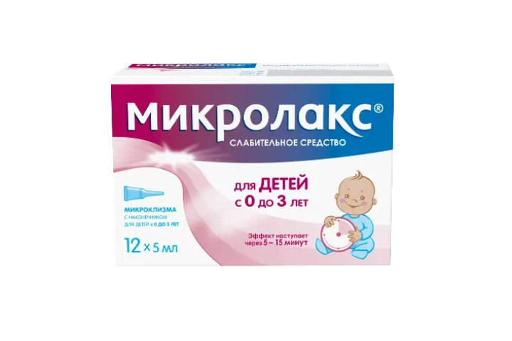 Микролакс 5мл микроклизма д/дет с 0 до 3 лет №12