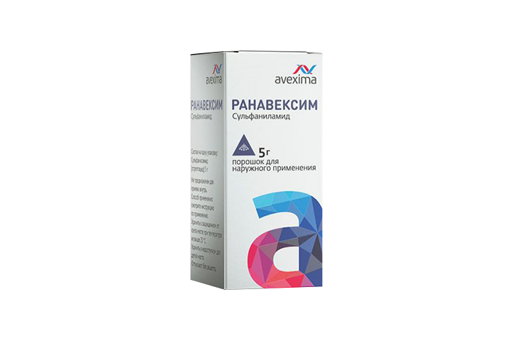 Ранавексим пор д/нар прим 5г бан №1