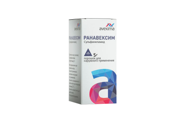 Ранавексим пор д/нар прим 5г бан №1