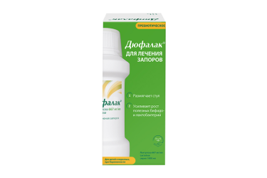 Дюфалак 667мг/мл сироп 1000мл фл п/э