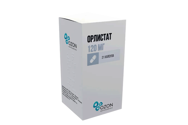 Орлистат 120мг капс №21