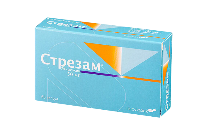 Стрезам 50мг капс №60