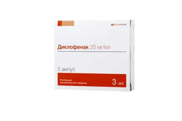 Диклофенак 25мг/мл р-р в/м 3мл амп №5