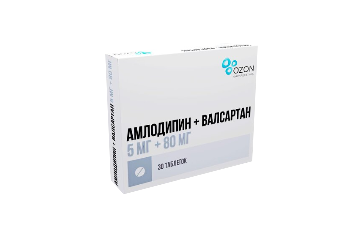 Амлодипин+Валсартан 5мг+80мг табл п/пл/о №30
