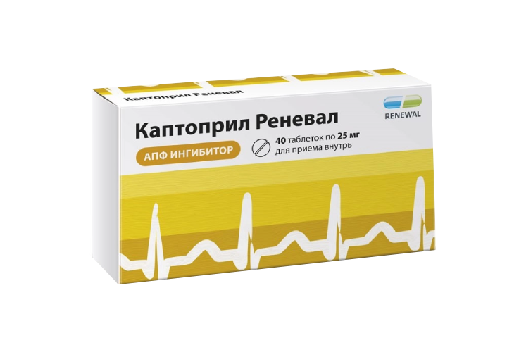 Каптоприл Реневал 25мг табл №40