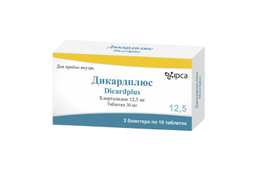 Дикардплюс 12,5мг табл №30