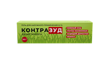 Контразуд 0,1% гель д/нар прим 30г