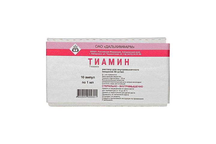 Тиамин 50мг/мл р-р в/м 1мл амп №10