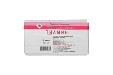 Тиамин 50мг/мл р-р в/м 1мл амп №10