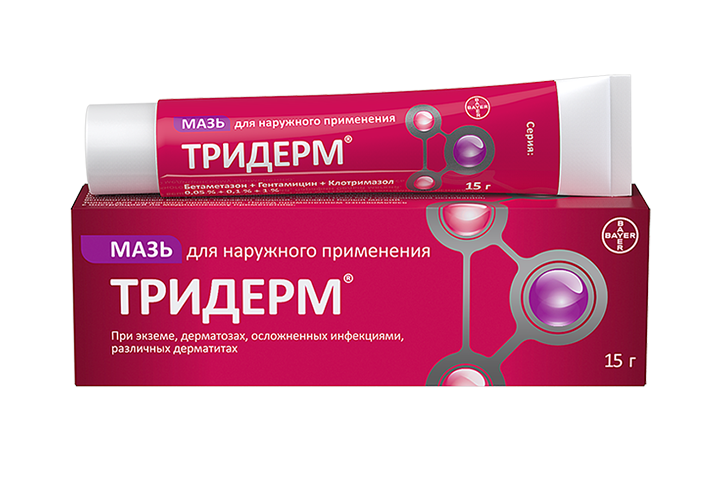 Тридерм мазь д/нар прим 15г