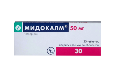 Мидокалм 50мг табл п/пл/о №30