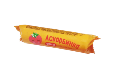 Аскорбинка Детская табл №10 клубника