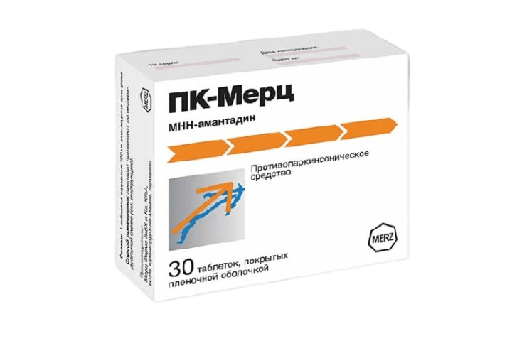 ПК-Мерц 100мг табл п/пл/о №30