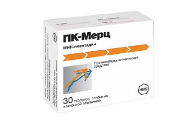 ПК-Мерц 100мг табл п/пл/о №30