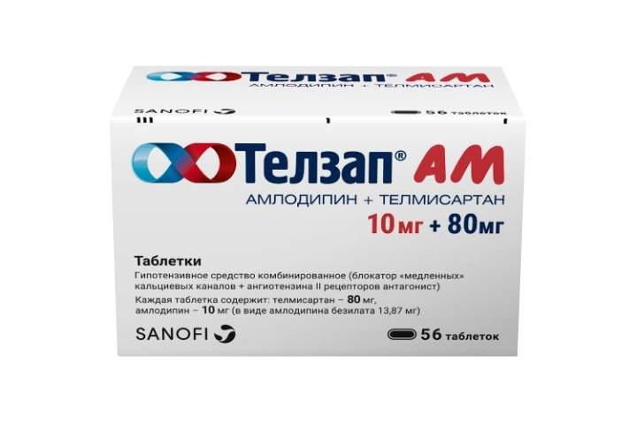 Телзап АМ 10мг+80мг табл №56