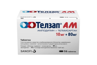 Телзап АМ 10мг+80мг табл №56