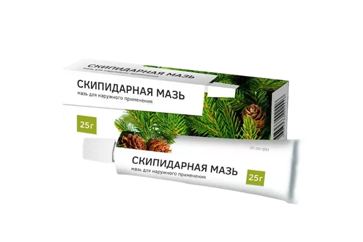 Скипидарная мазь 25г